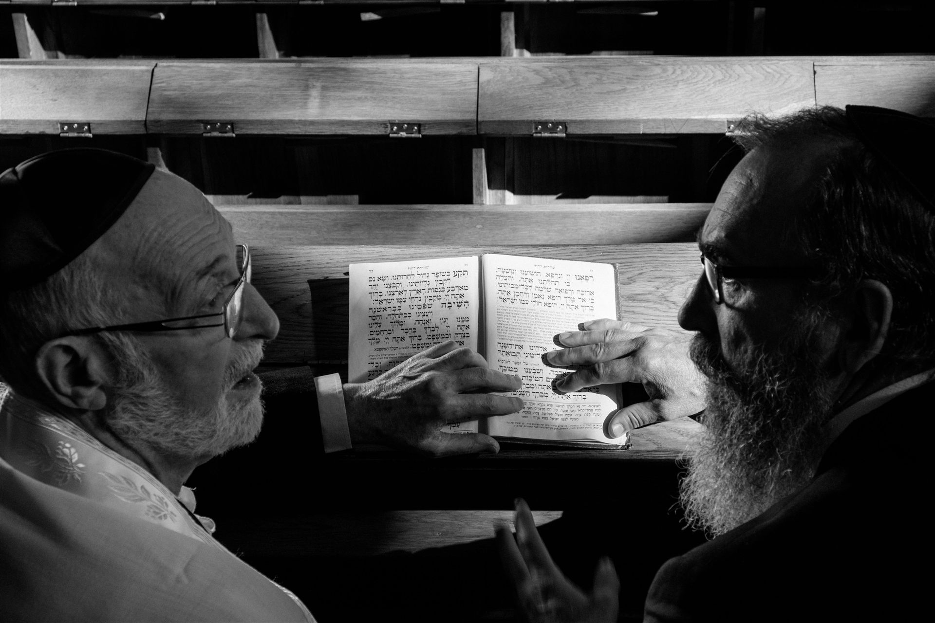 A Jewish prayer book used for Kaddish and mourning prayers